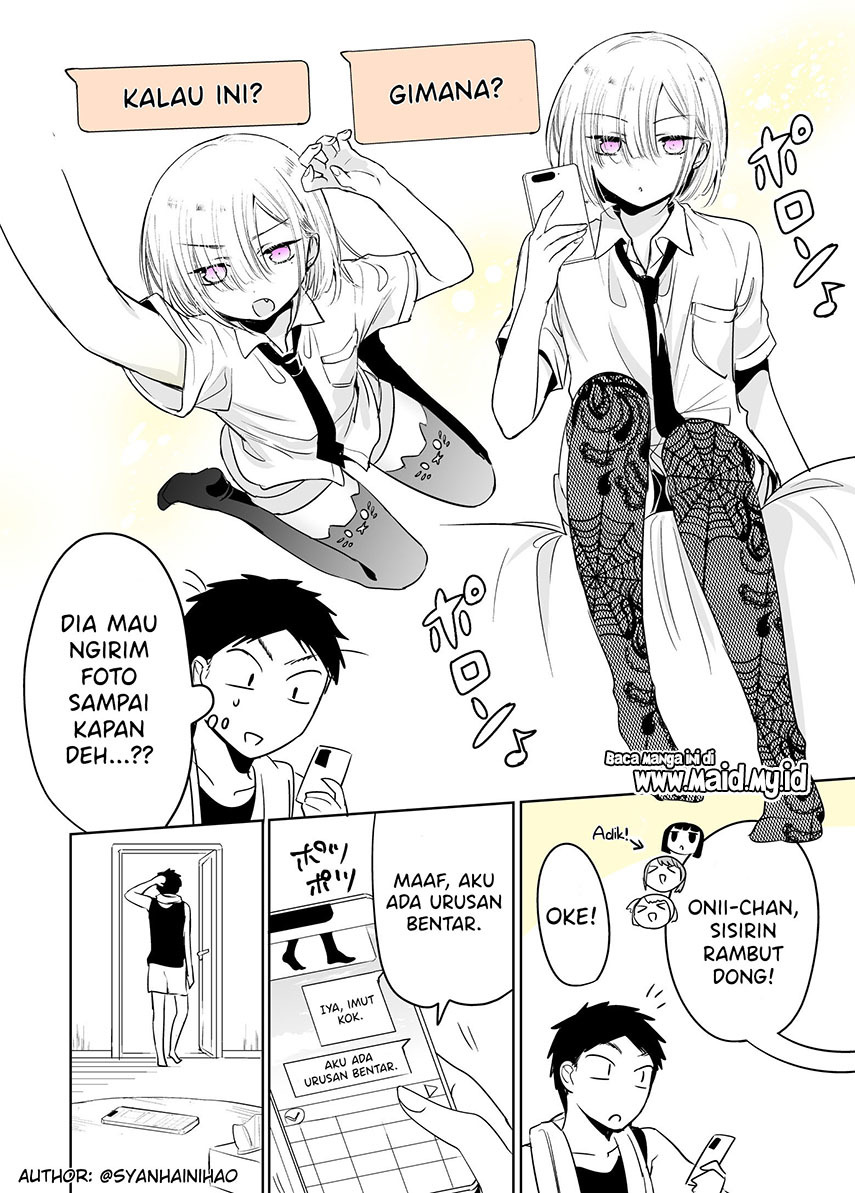 The Time My Friend Wanted To Try a Skirt (Tomodachi ga Skirt haite mitai tte Itte kita Ken) chapter 7